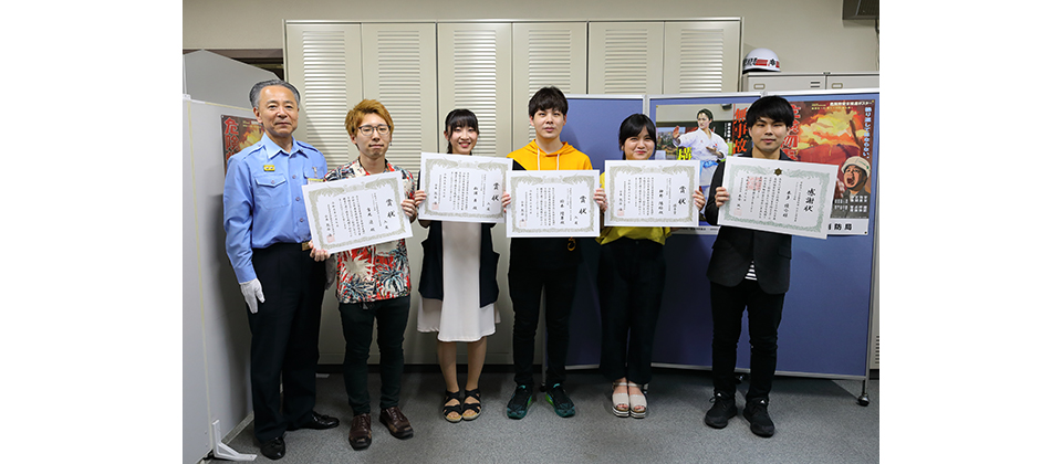 名古屋市消防局 令和元年度危険物安全週間ポスター のデザインを学生が手がけました ケーススタディ 専門学校 Hal名古屋