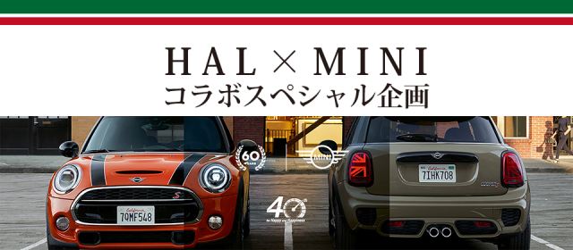 HAL×MINI(ホワイトハウス)『MINI PASSION』コンテンツ制作コンテストを実施しました