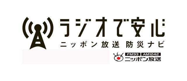 グラフィックデザイン専門学校 東京モード学園