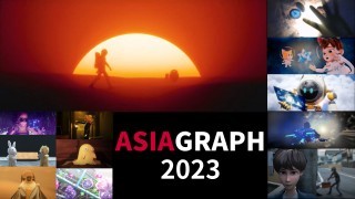 『最優秀賞受賞！アジア各国からクリエイターが集う『ASIAGRAPH2023』で、HAL学生が入賞14作品のうち13作品を独占！