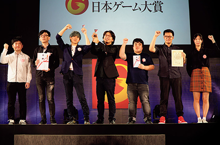 日本ゲーム大賞アマチュア部門 17年連続入賞（2007～2023）