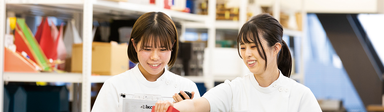 リハビリテーション分野　作業療法学科