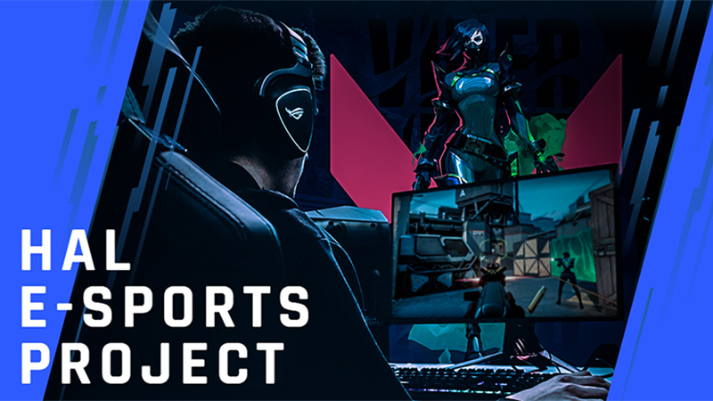 HAL E-SPORTS PROJECT