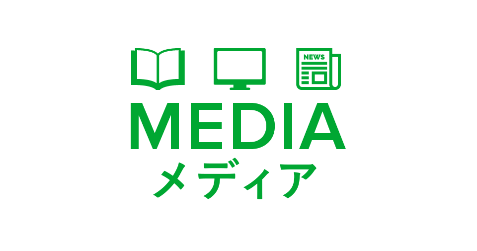 名古屋医専が「転職hub」で紹介されました