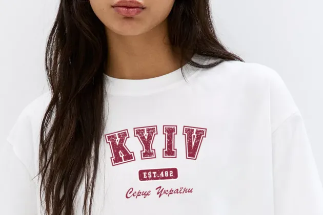 Страны и города мира