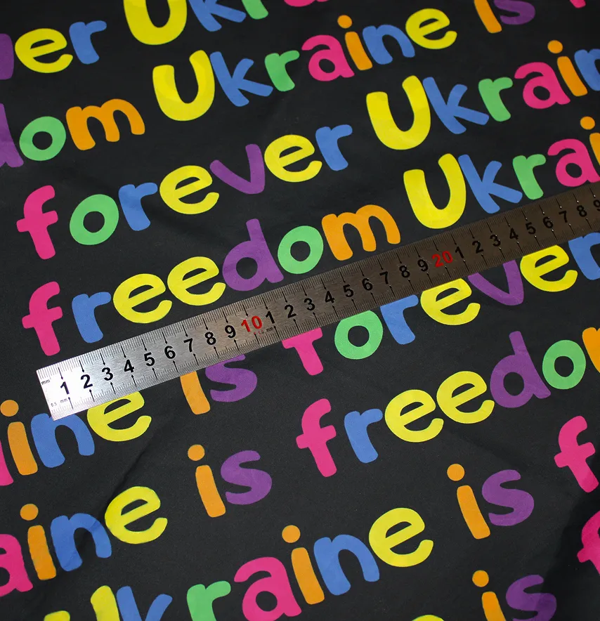 Ткань плащевка "Канада - Forever Ukraine" ширина 150 см (110г/м2) 100% полиэстер-3