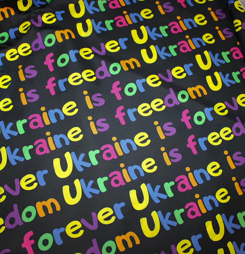 Ткань плащевка "Канада - Forever Ukraine" ширина 150 см (110г/м2) 100% полиэстер-1