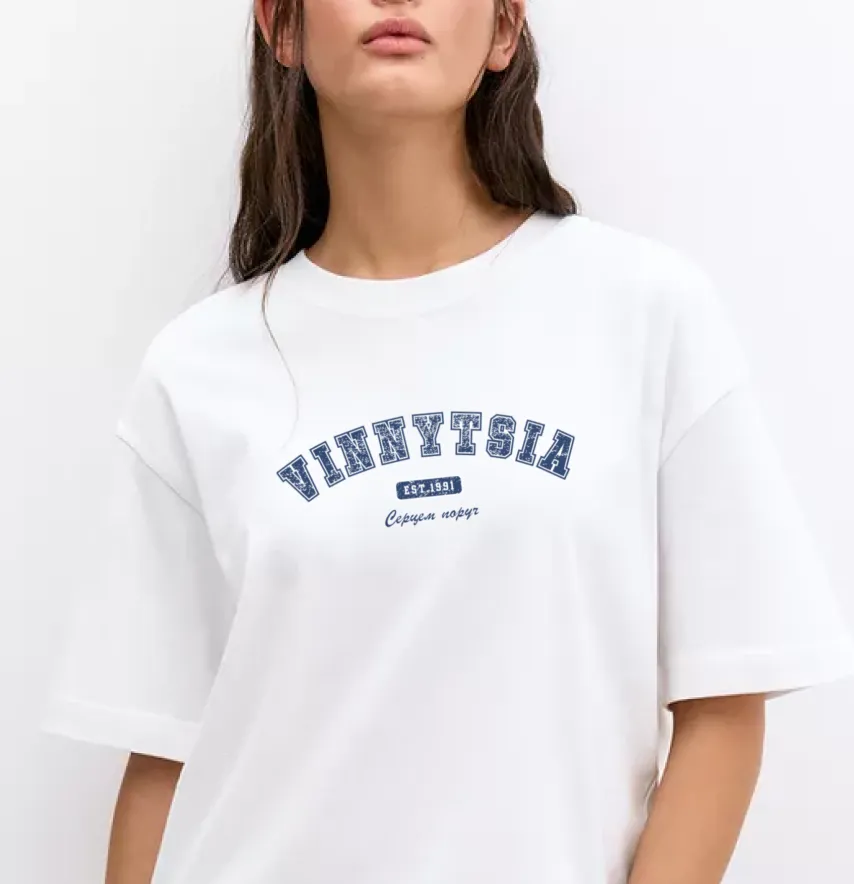 Термонаклейка "Vinnytsia" сердцем рядом 19*7 см-1