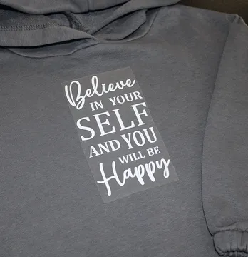 Термоаплікація з плівки "Believe in yourself" 14*8 см білого кольору