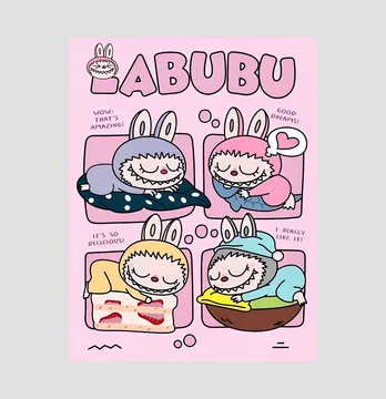 Термоаппликация "Labubu" спят 14,5*19 см