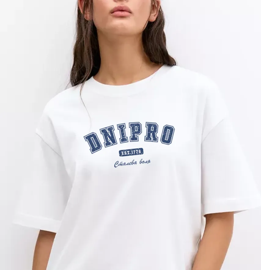 Термонаклейка "Dnipro" Стальная воля 19*9 см-1