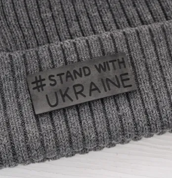 Нашивка "Stand with Ukraine" 60*25 мм чорного кольору