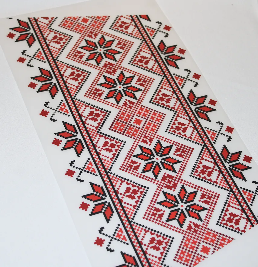 Термоналіпка "Вишиванка" на рукав 19*38,5 см (комплект 2 шт)-1