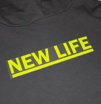 Термоаплікація з плівки "New life" 4*18 см лимонного кольору