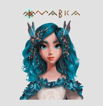 Термоаплікація "Мавка синя" 19,5*27 cм