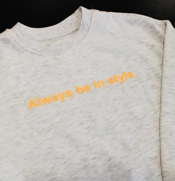 Термоаплікація з плівки "Always be in style" 18*2 см помаранчевого кольору