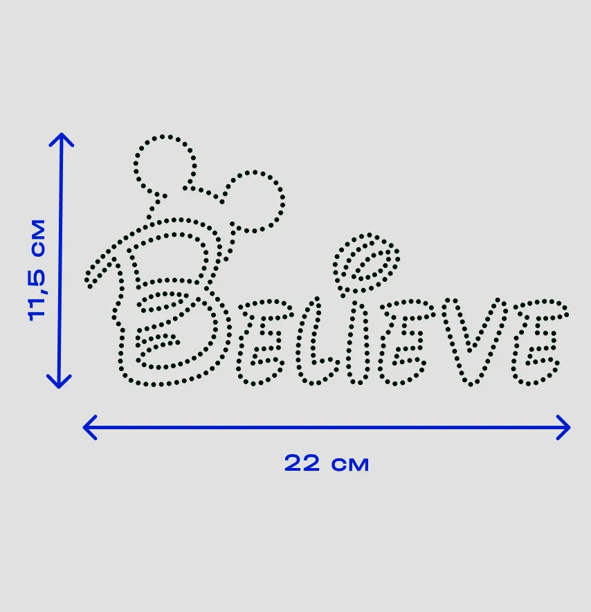 Аплікація зі страз "Believe" ss6 срібло металік 22*11,5 см (2шт на лист)-4