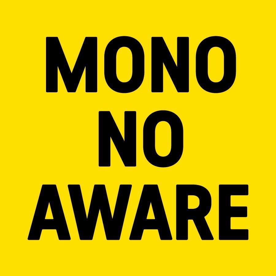 Mono No Aware