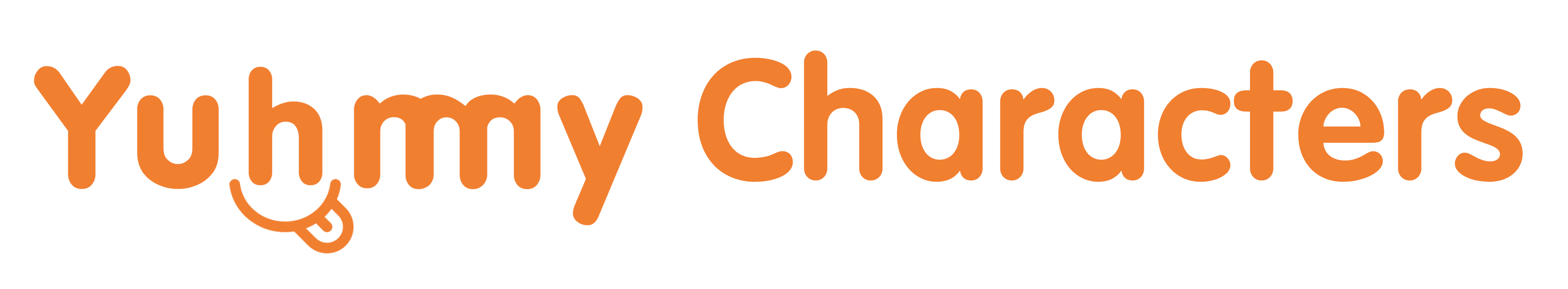 Yuhmmy Characters