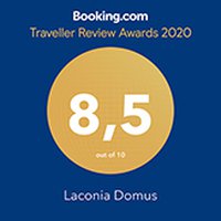 2020 Booking Award