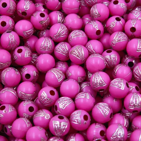 Bola Nossa Senhora Aparecida 08Mm Em Acrilico Com 500G - Lilas Com Prata
