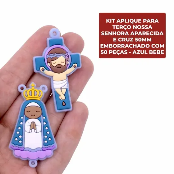 Kit Aplique Para Terco Nossa Senhora Aparecida E Cruz 50Mm Emborrachado Com 50 Pecas - Azul Bebe