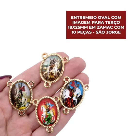 Entremeio Oval Com Imagem Para Terco 18X25Mm Em Zamac Com 10 Pecas - Sao Jorge