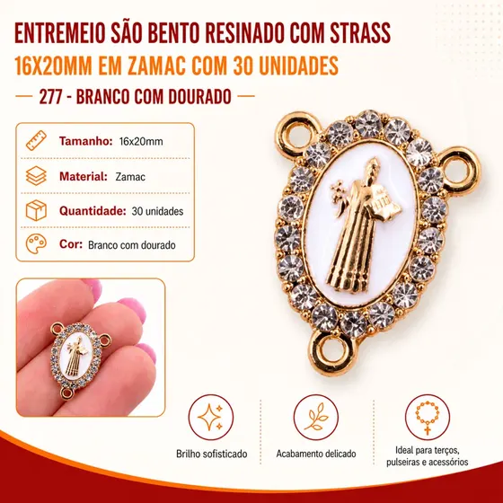 Entremeio Sao Bento Resinado Com Strass 16X20Mm Em Zamac Com 30 Unidades