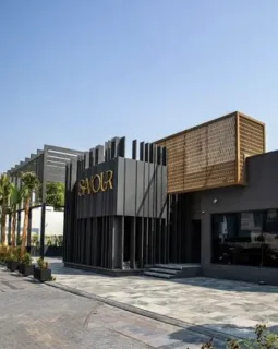 SAVOUR - DINNER - 09:00 PM - THU