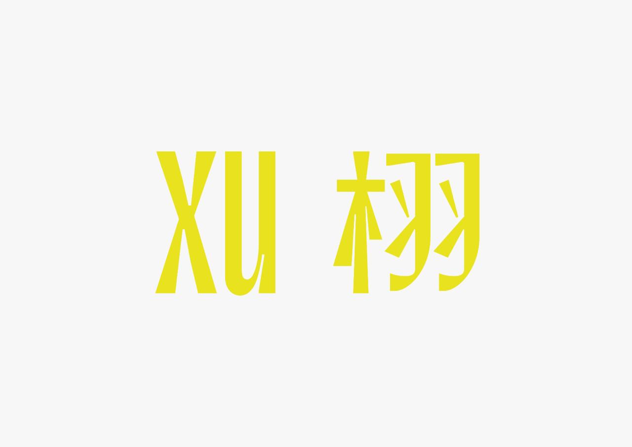 XU Dubai
