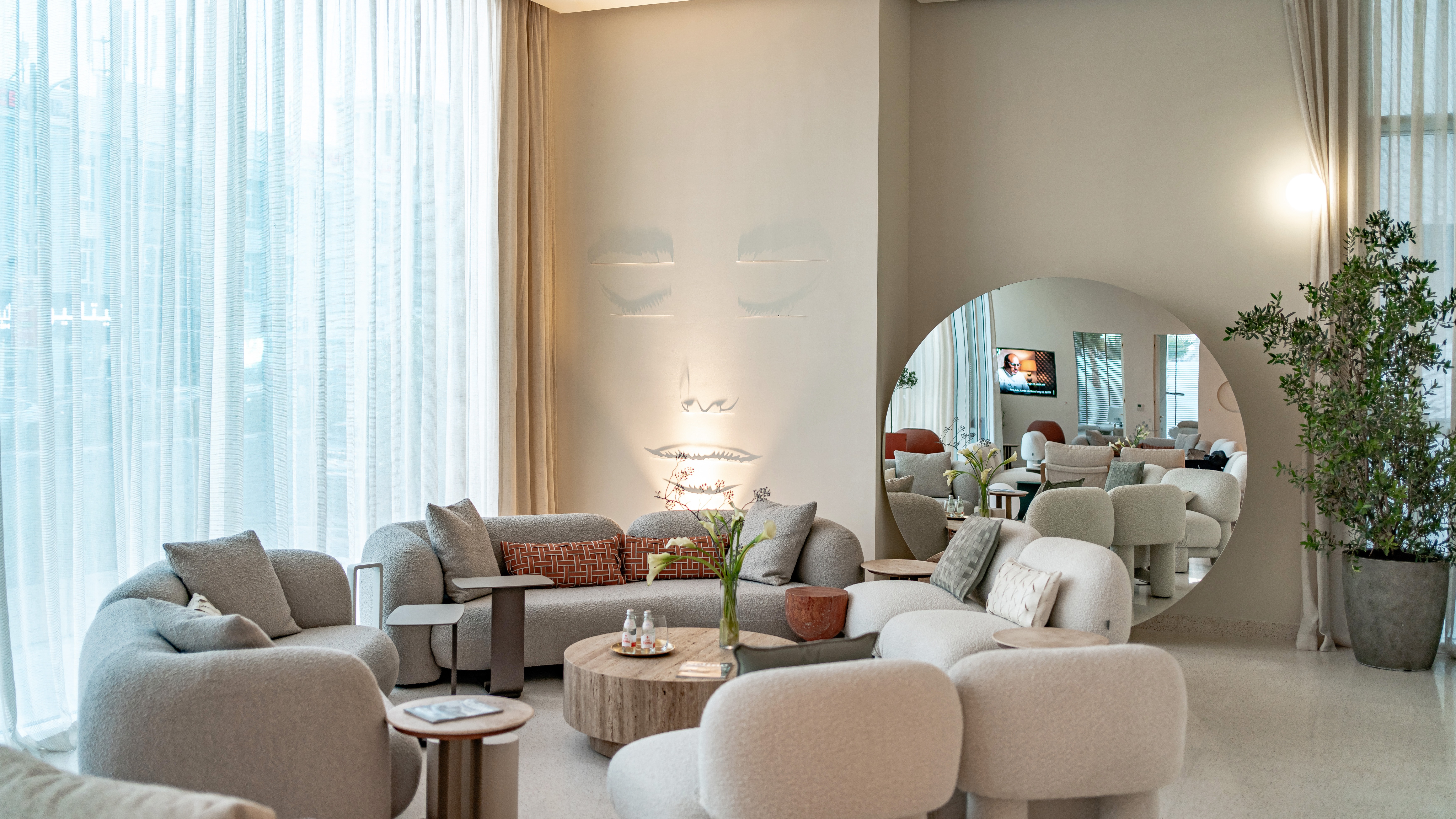 Seline Clinic
