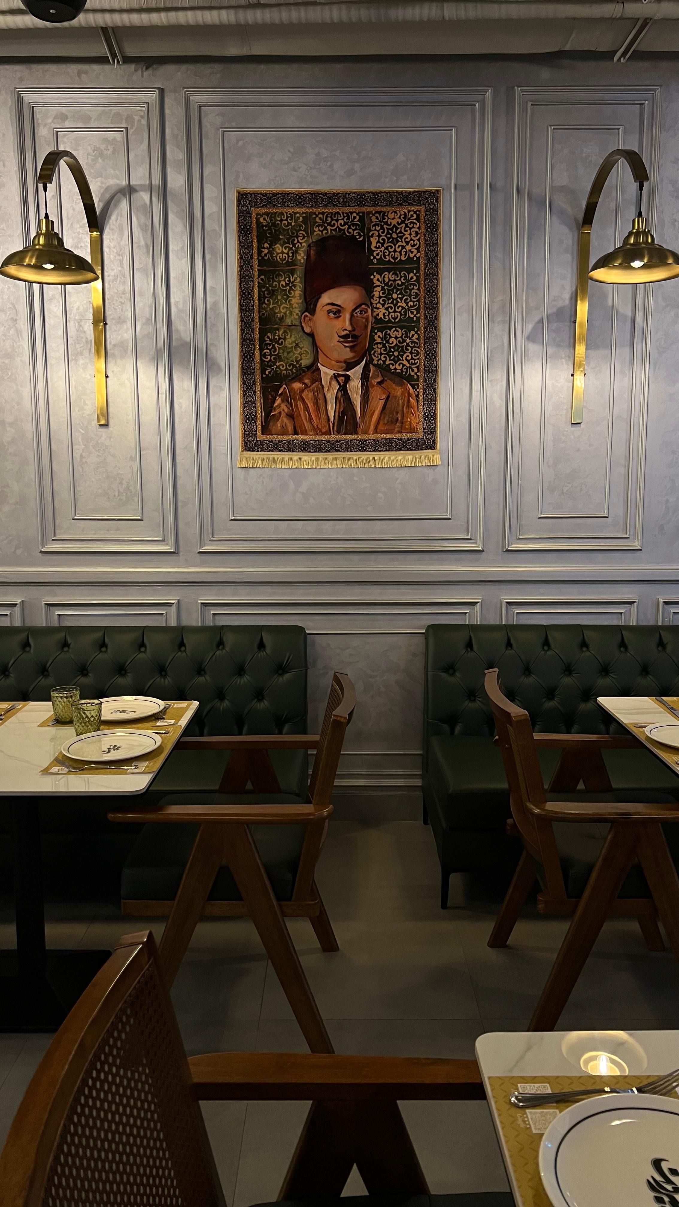 IBN Beirut