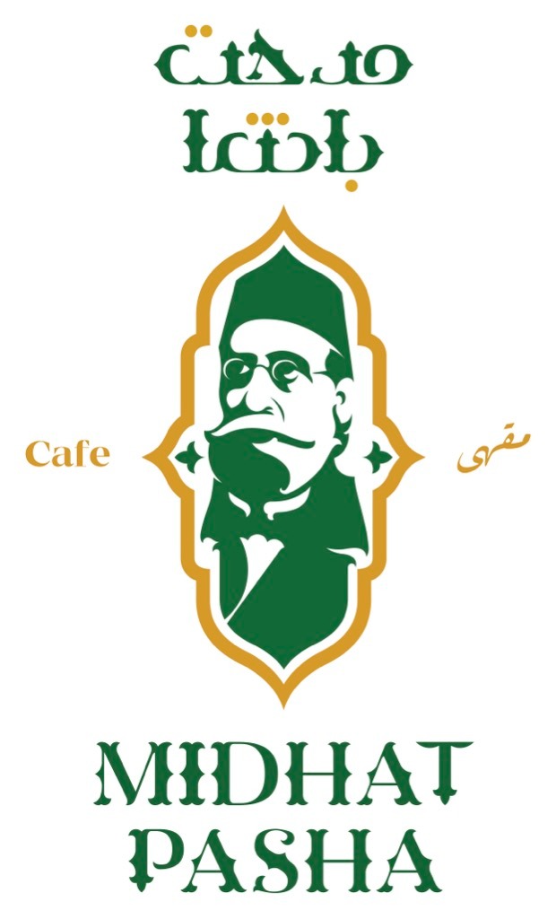 Midhat Pasha Cafe