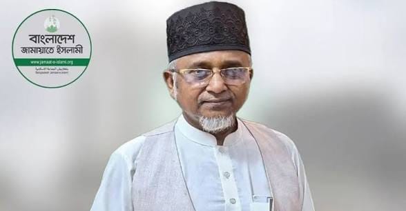 নৈতিক স্খলনের অভিযোগ প্রমাণিত, জামায়াত থেকে বহিষ্কার গাজী নজরুল ইসলাম