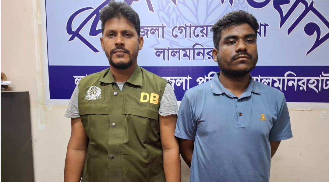 লালমনিরহাটে ইউনিয়ন ছাত্রদল সভাপতি গ্রেপ্তারঃ