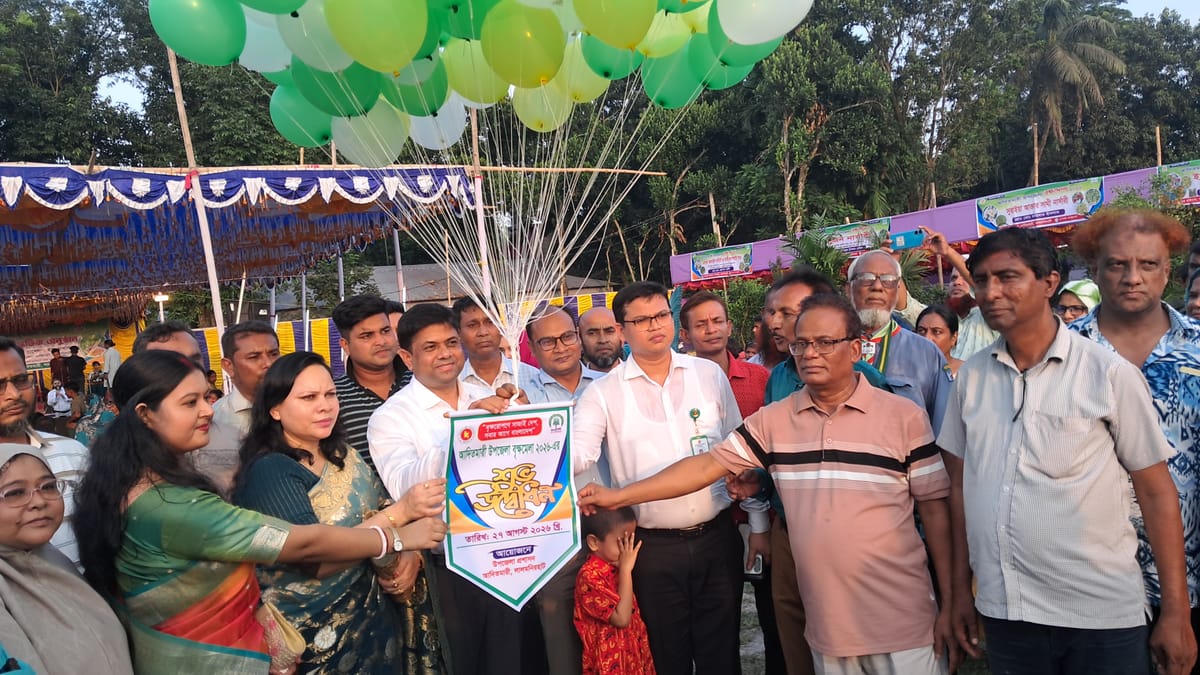 আদিতমারী উপজেলা বৃক্ষমেলা ২০২৬-এর উদ্বোধন ও সাংস্কৃতিক অনুষ্ঠান অনুষ্ঠিত