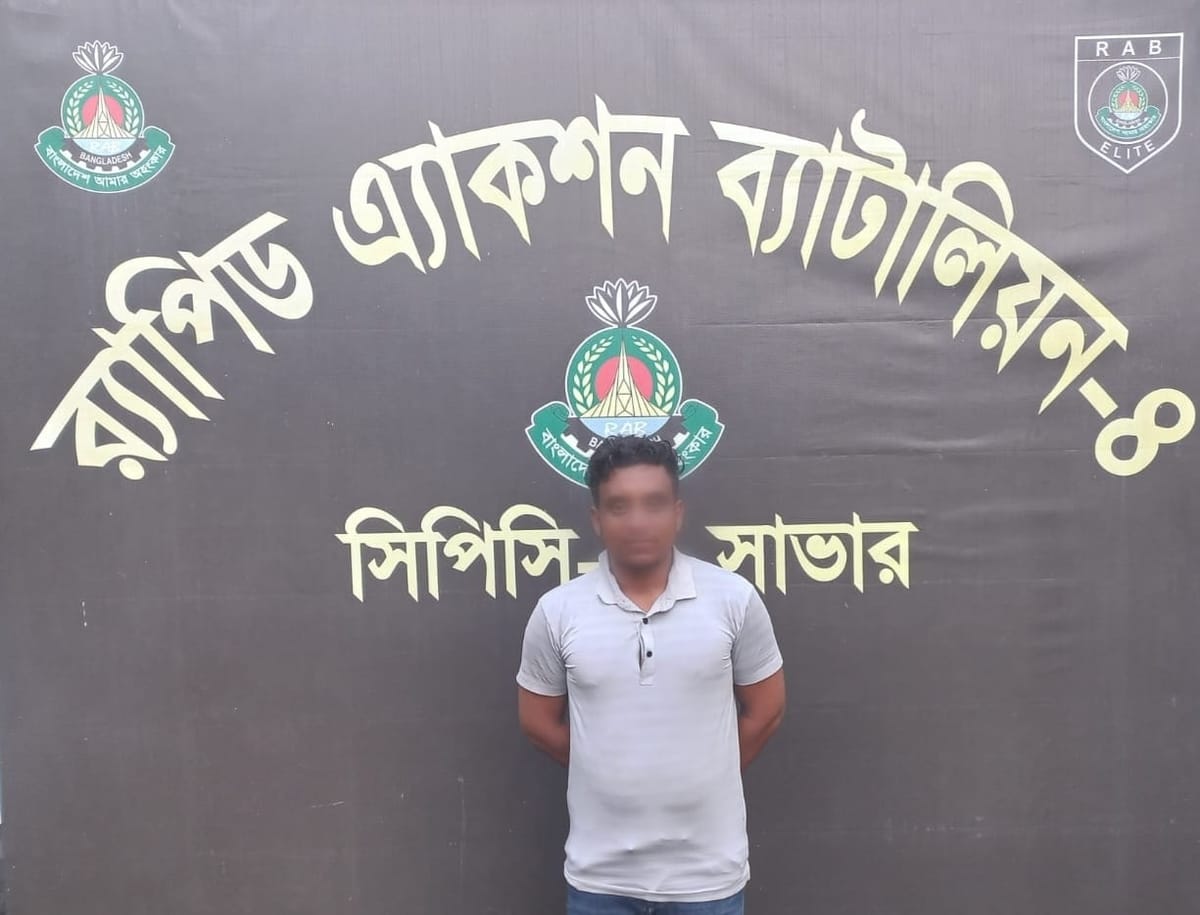 লালমনিরহাটে হত্যা মামলার প্রধান আসামি সাভারে গ্রেফতারঃ
