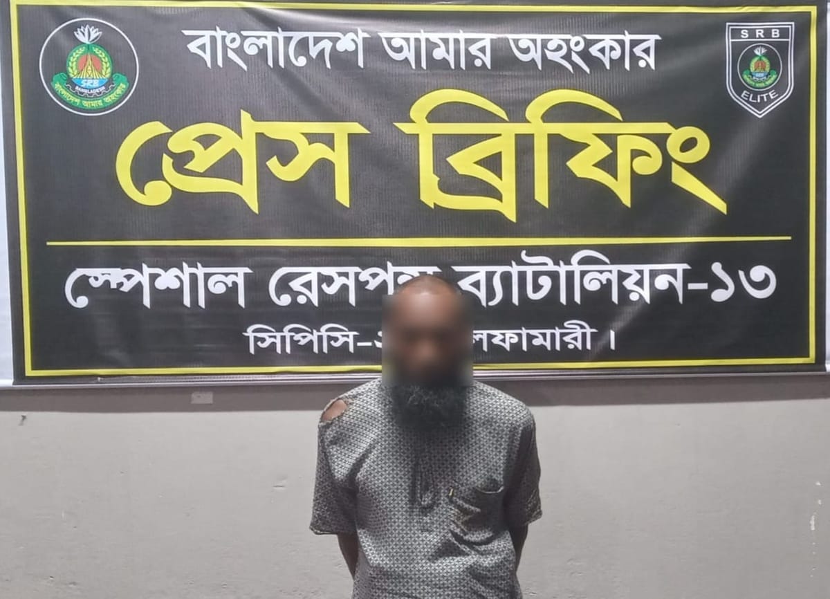 কিশোরগঞ্জে ৯০ পিস ইয়াবা ও চার বোতল এস্কাফসহ মাদক ব্যবসায়ী গ্রেপ্তার