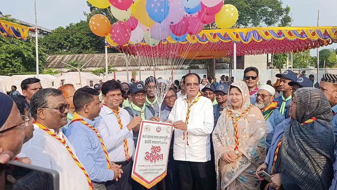 লালমনিরহাটে ৪র্থ জেলা কাব ক্যাম্পুরী ও স্কাউট সমাবেশের উদ্বোধন