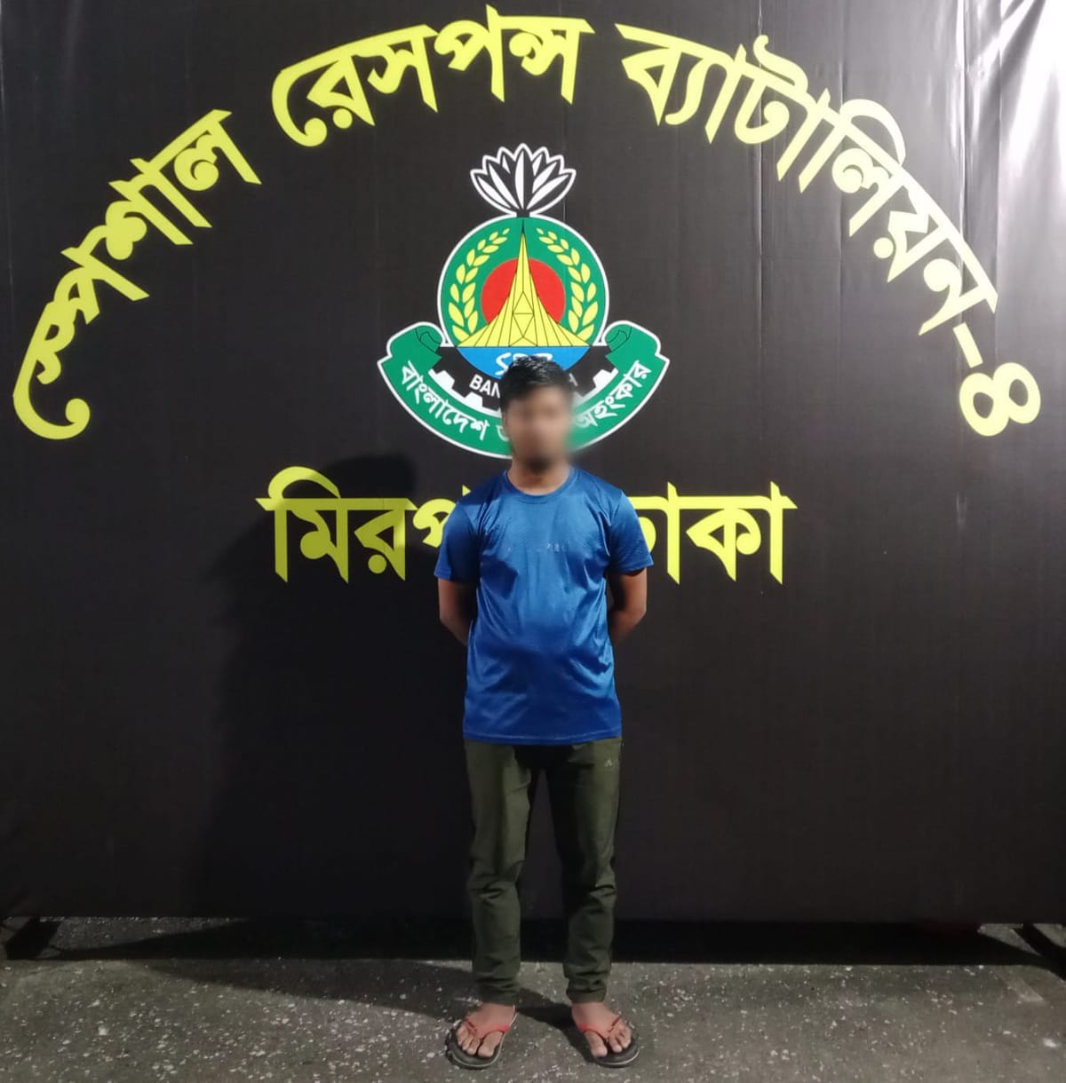 কুড়িগ্রামে কিশোরী ধর্ষণ মামলার প্রধান আসামি ঢাকায় গ্রেফতার