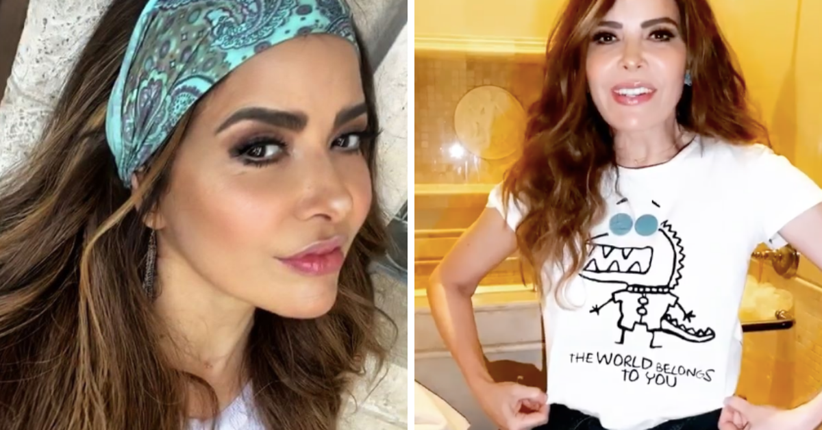 Gloria Trevi explora una nueva faceta como empresaria