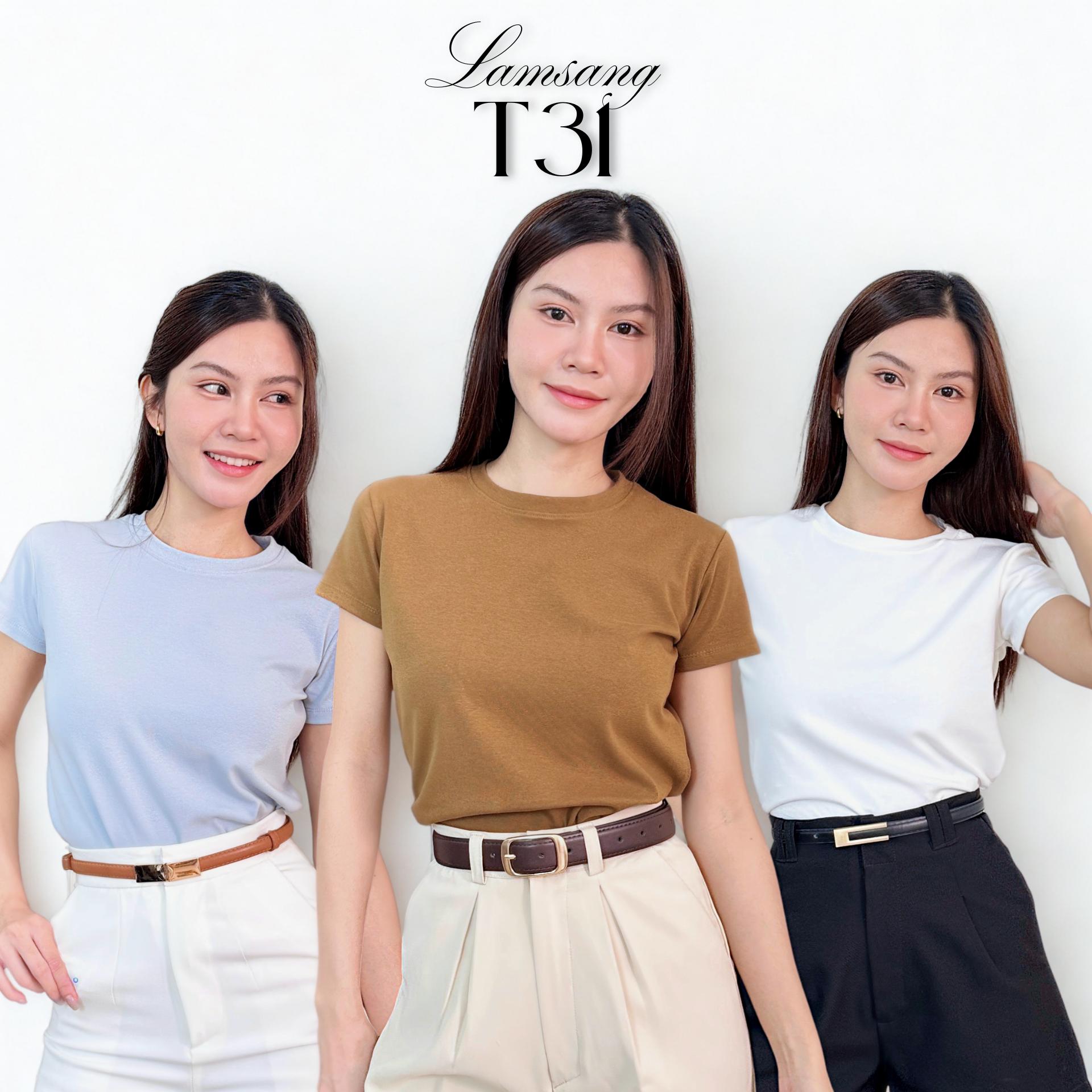 LAMSANG T31 เสื้อยืด คอชิด แขนสั้น  ฟรีไซส์ ผู้หญิง