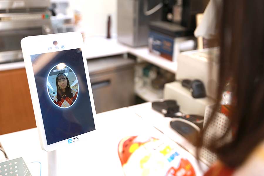 Exploring Biometric Payment Methods: Are They the Future?