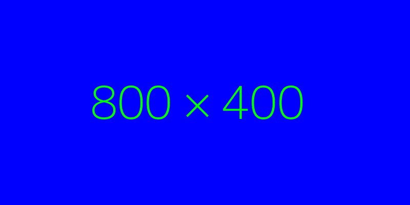 Port Expansion-2025, DEM Change Detection