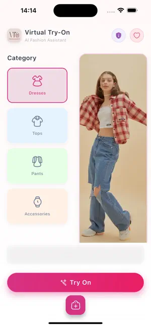 App screenshot showing clothing categories