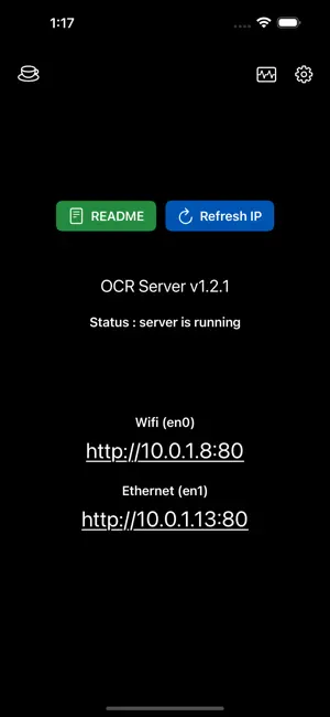 OCR Server main interface screenshot