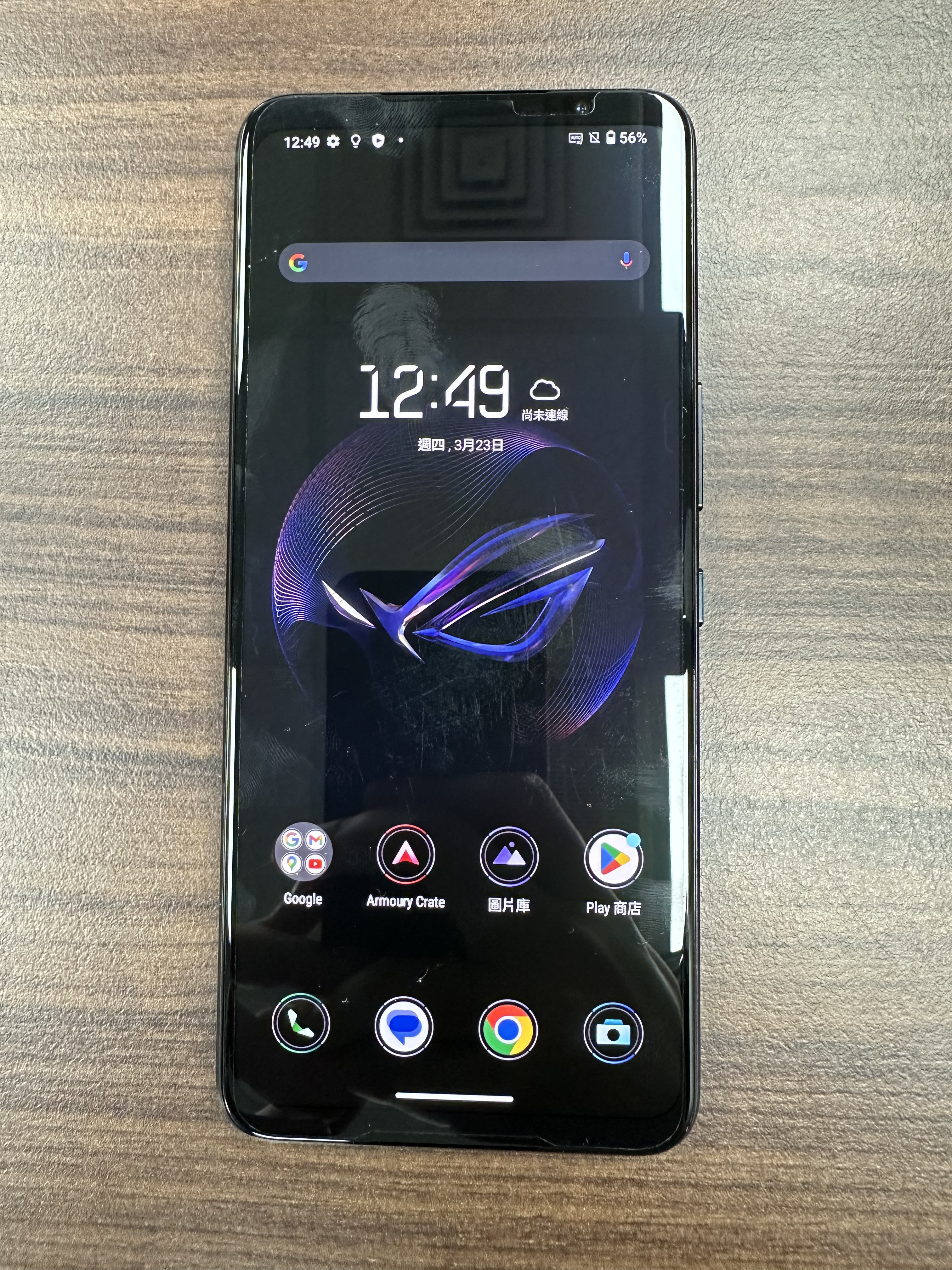 ROG Phone 7 極光白實機正面