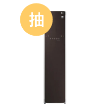 抽LG電子衣櫥