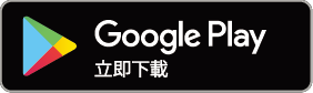 jetfi esim App play商店下載