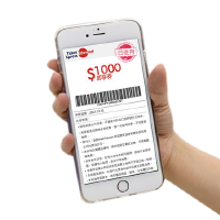 Ticket Xpress電子禮券2,000元